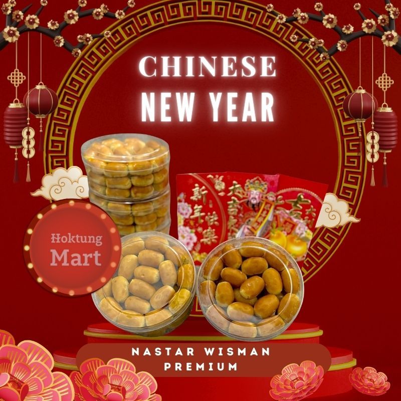 

Kue Kering Nastar Wisman Ekstra Nanas (Premium Quality)