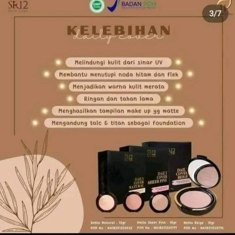 bedak padat SR12