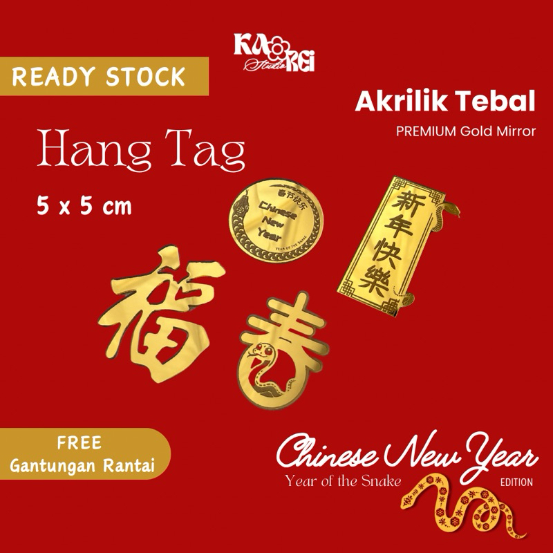 Hang Tag Akrilik Chinese New Year Edition | Hang Tag Imlek | Gantungan Imlek | Hang Tag CNY | Gantun