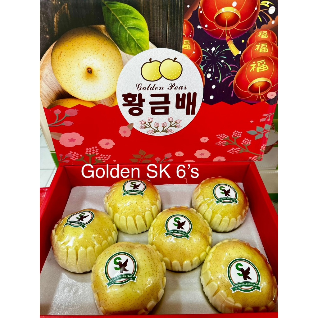 

PEAR GOLDEN SK 6S