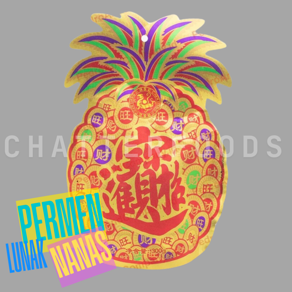 

Permen Lunak Nanas 300gr/ Permen Kunyah Rasa Nanas/ Permen Imlek Bentuk Nanas