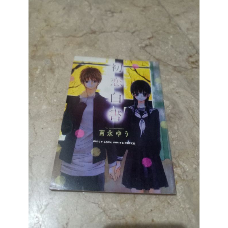 

first love white paper comic