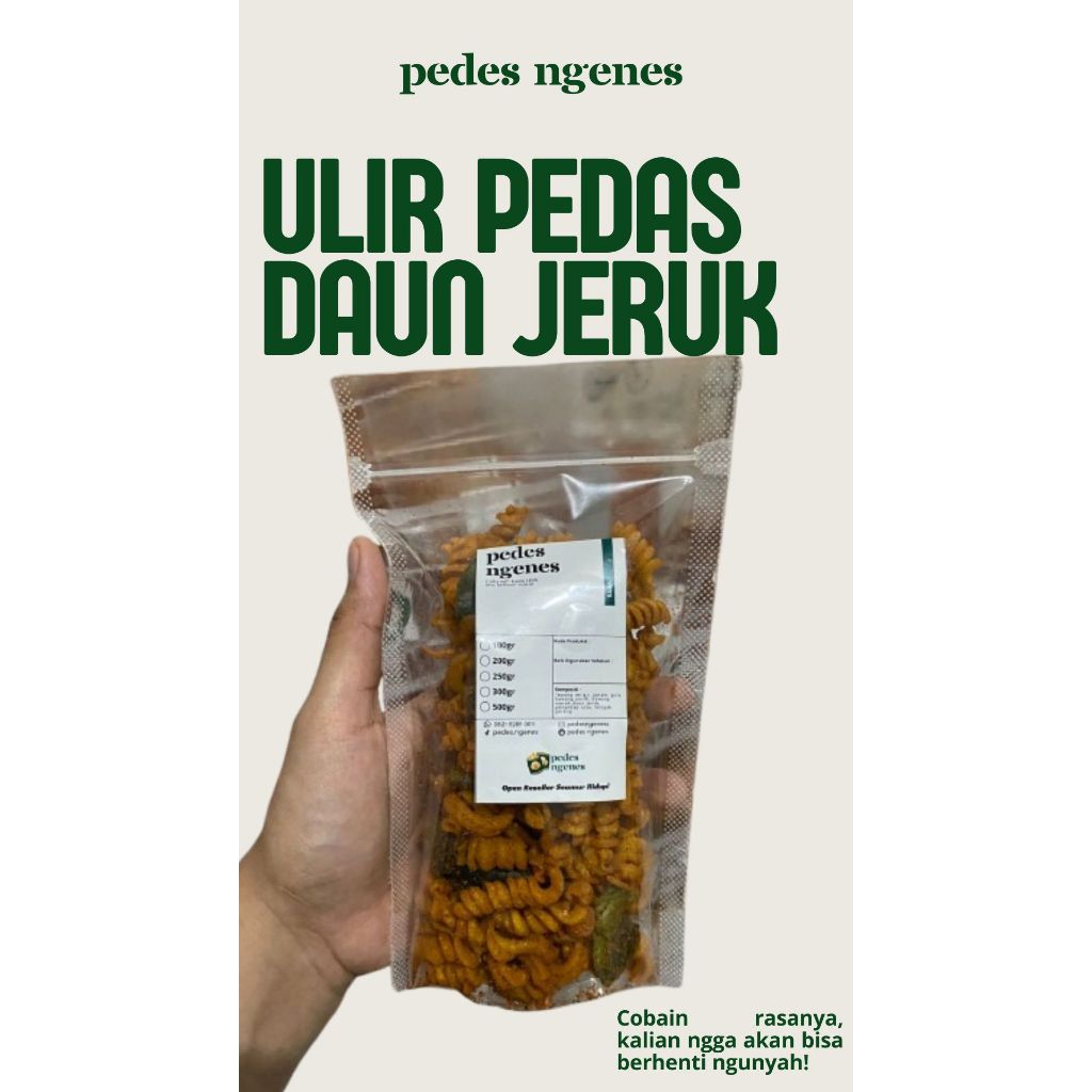 

(100gr) Ulir Pedas Daun Jeruk|keripik pedas|camilan pedas|makanan pedas|camilan ringan