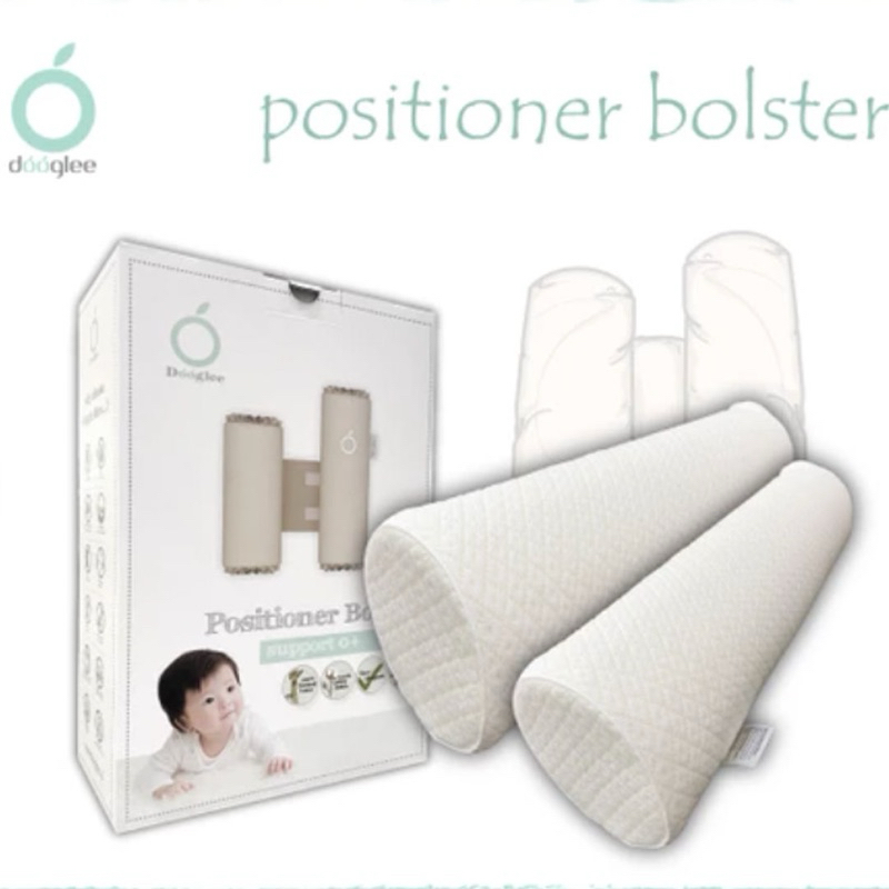 PRELOVED - DOOGLEE POSITIONER BOLSTER