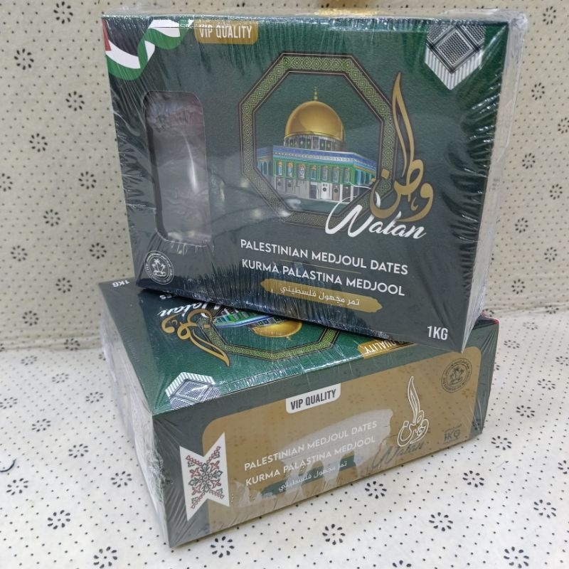 

Kurma Medjool Palestine Watan Very Good Quality 1kg Manis Food Makanan