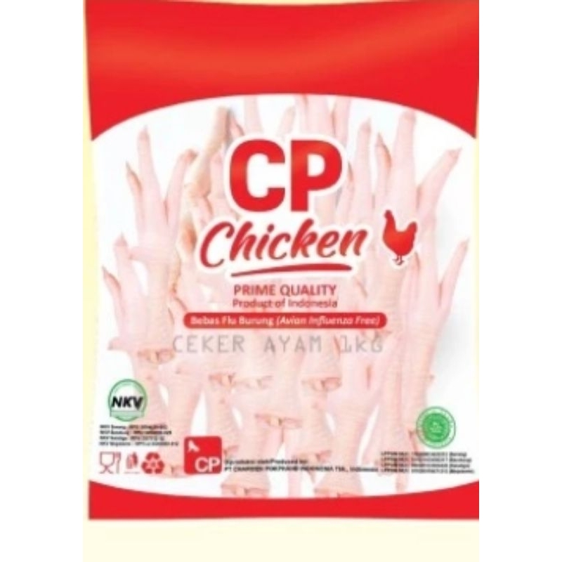 

ceker ayam fresh bersih jumbo 1 kg