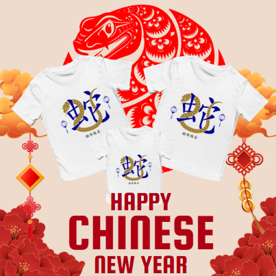 BAJU IMLEK ANAK / KAOS IMLEK ANAK / KAOS IMLEK KELUARGA / KAOS IMLEK KEKINIAN / KAOS BAGUS IMLEK / D