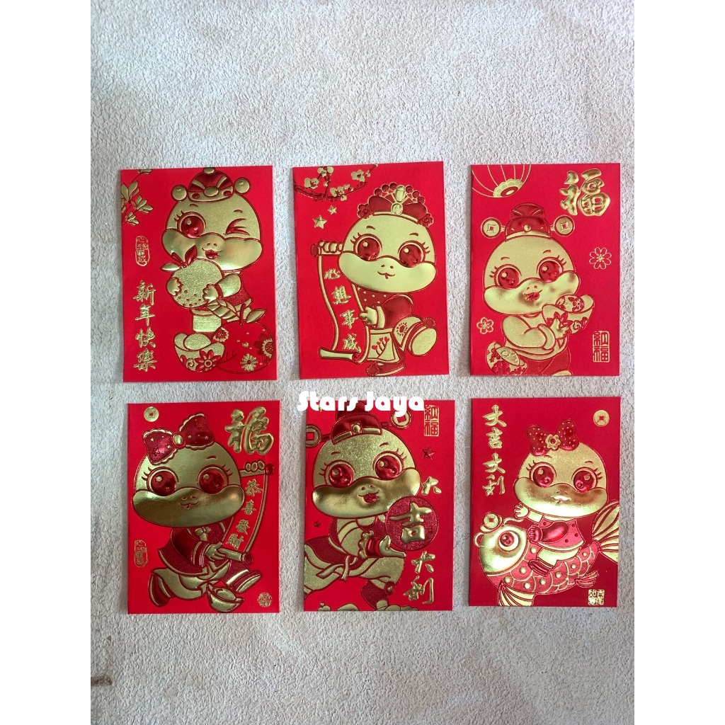 

Angpao Sincia Terbaru Shio Ular 2 Angpau Imlek Pendek Campur, Angpao Merah Tahun 2025