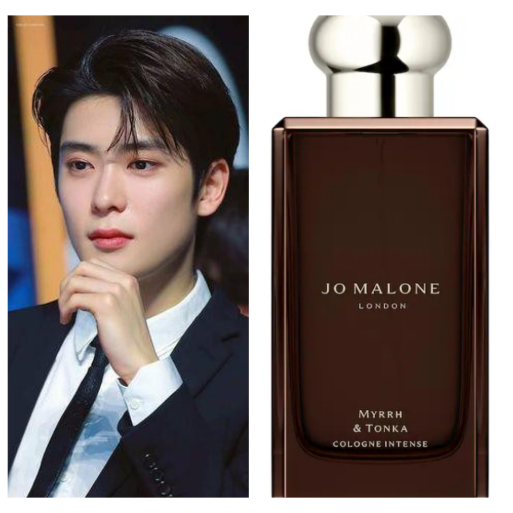 PARFUM JAEHYUN NCT