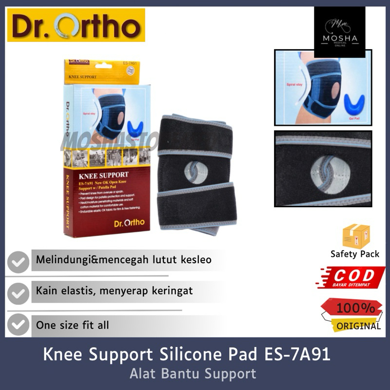 Dr. Ortho-Knee Support With Silicone Pad&4 Spiral Stay ES7A91