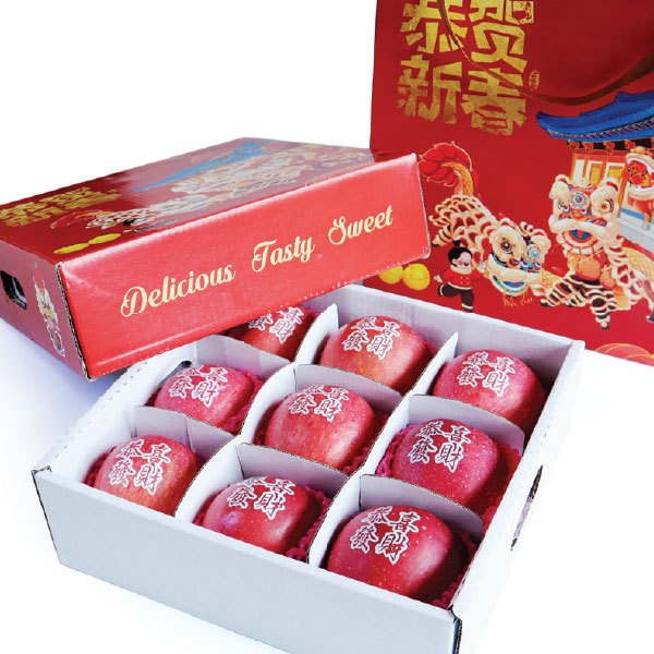 

Apel Fuji Premium 9 pcs - 1 Box Gift FreshBox