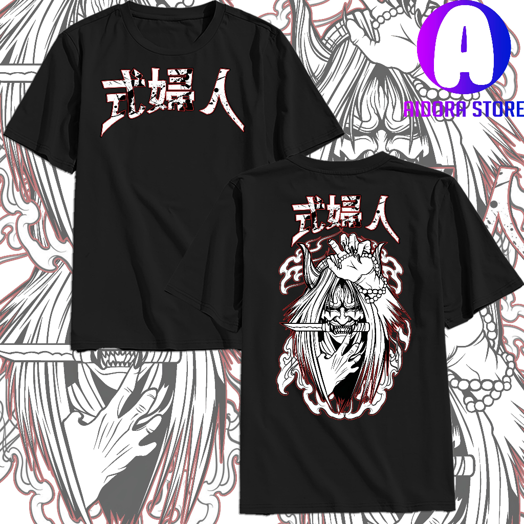 KAOS FASHION SHIKI FUJIN MINATO KEREN LENGAN PENDEK ATASAN PRIA