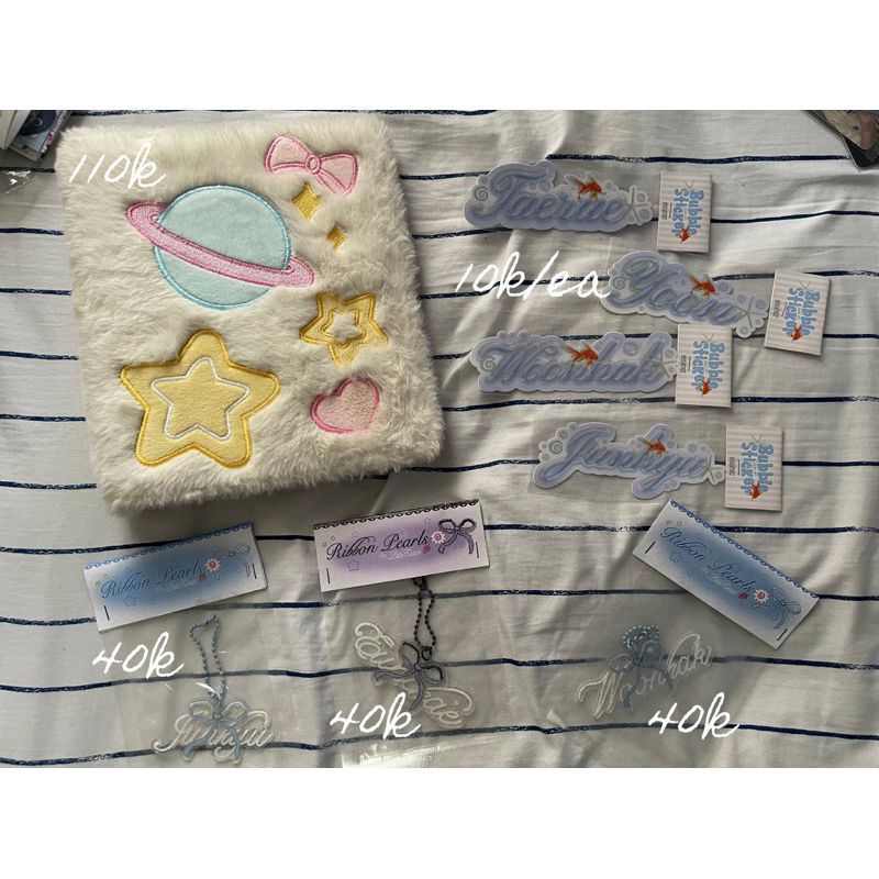 

[read desc] binder fluffy a5 white keychain preloved sticker name