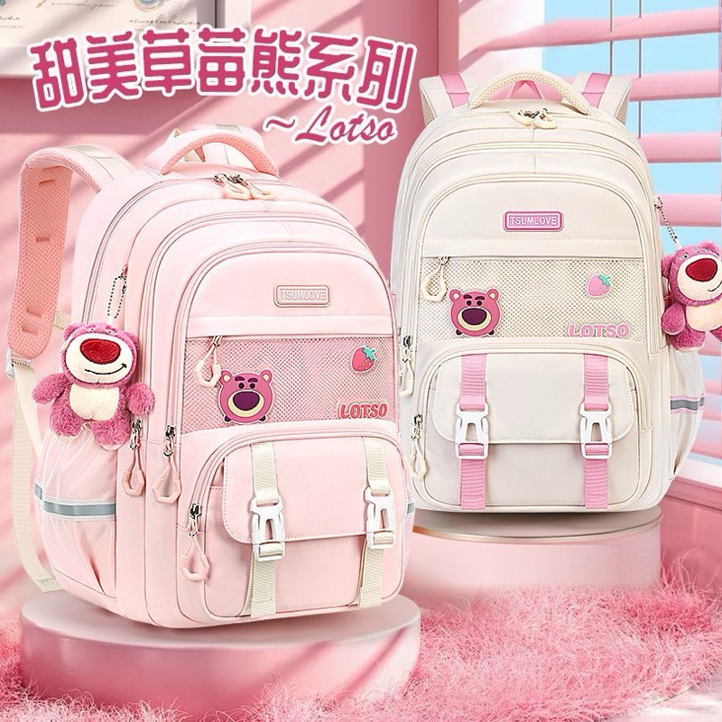 [DISNEY] LOTSO ST80272 Tas Sekolah / Tas Ransel Anak SD Lotso