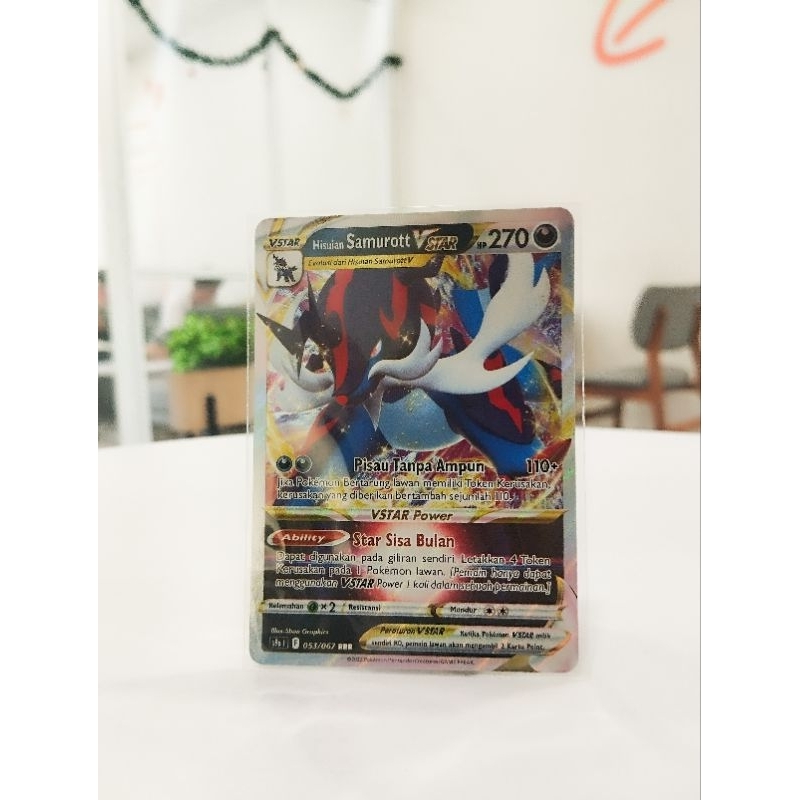 Pokemon TCG:•Hiusian Samurott VStar (ASLI) (BACA DESKRIPSI)