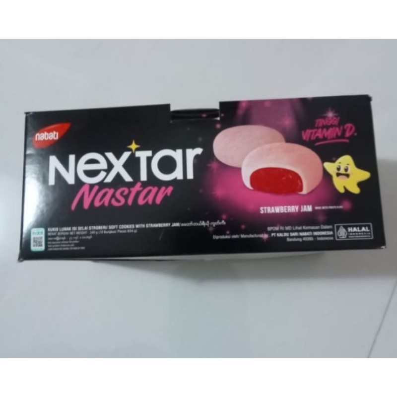 

nextar nastar brownies nabati 1 box (10 pcs@ 34 gr)