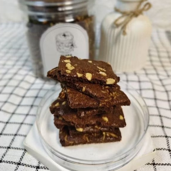 

brownis krispy kripik brownies by SYABA COOKIES 200gr
