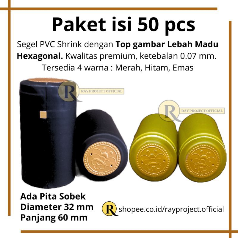 

RayProject - [Segel Top Lebah Madu isi 50 pcs D30mm D32mm] Segel Polos Cap Seal Botol Heat PVC Film Shrink Botol Madu Marjan Barbier 250 ml Segel Tutup Botol Plastik Segel Botol Kaca Botol Plastic Heat Shrink Mewah Tebal Model Kapsul Seal Bottle Caps