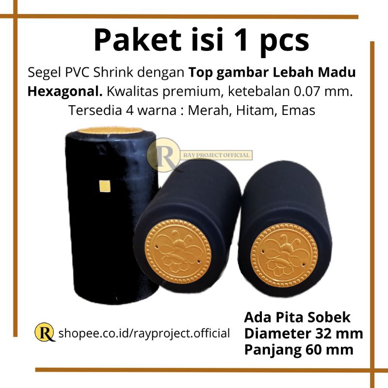 RayProject - [Segel Top Lebah Madu Ecer 1 pcs D30mm D32mm] Segel Polos Cap Seal Botol Heat PVC Film 