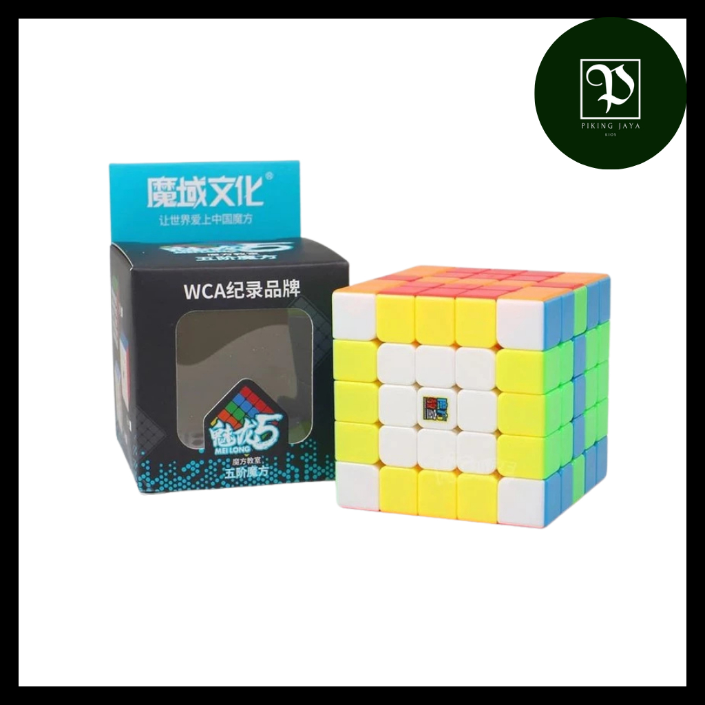 Rubik 5x5 Merk Moyu Meilong Stickerless - Rubik 5x5