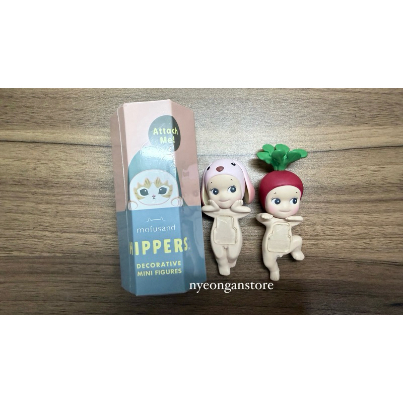 SONNY ANGEL MOFUSAND HIPPERS LOP EAR RADISH