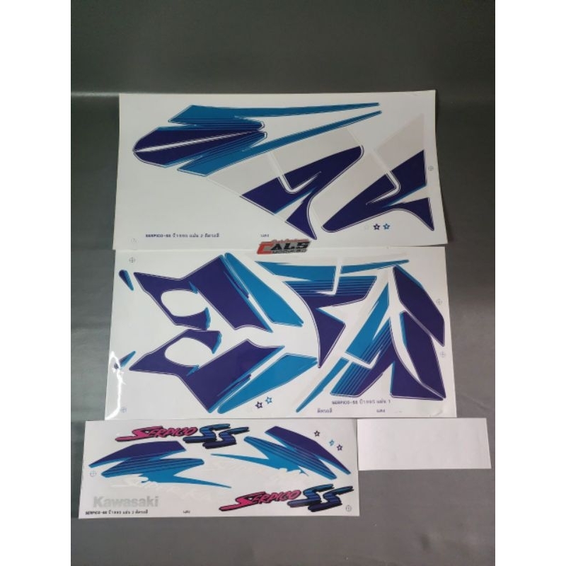 STRIPING KAWASAKI NINJA SERPICO 1995 ORIGINAL THAILAND
