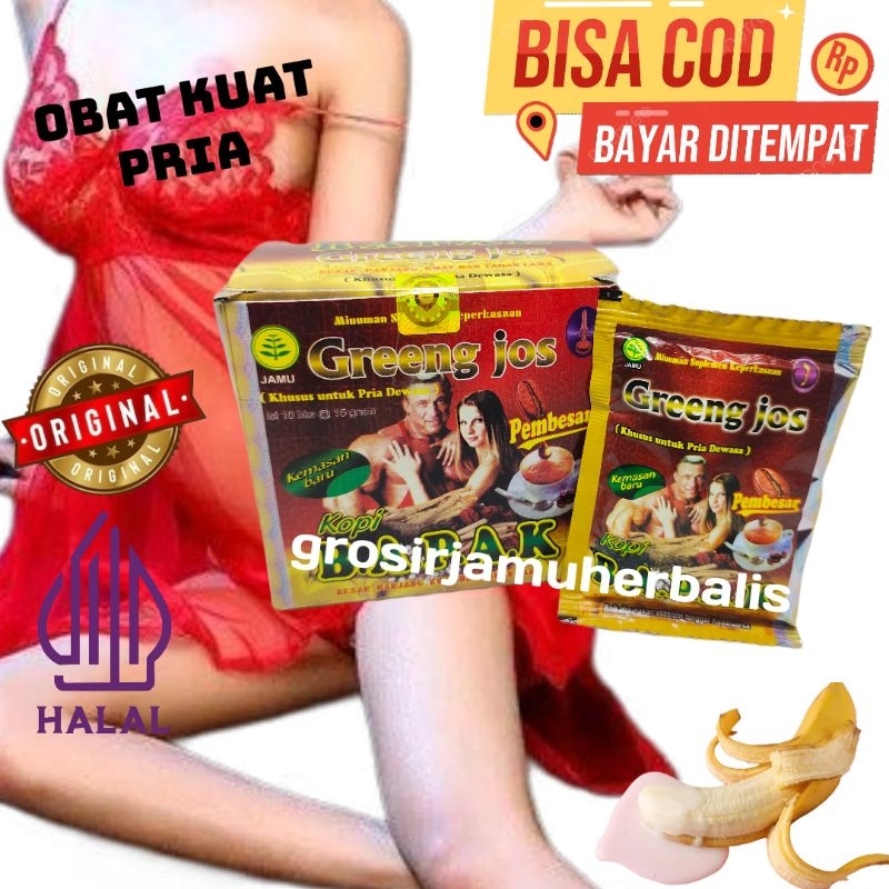 

kopi susu kotak merah
