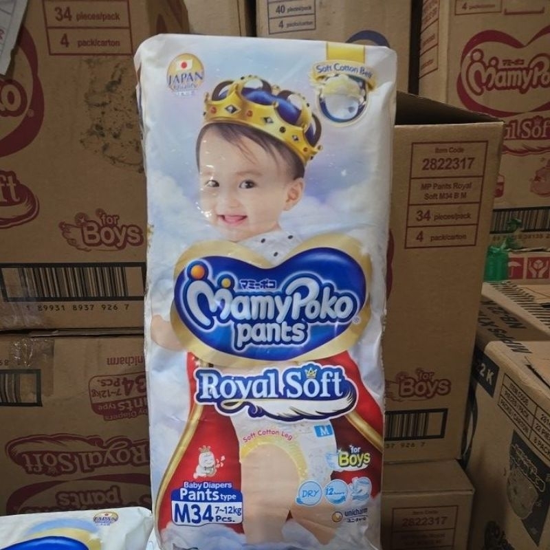 Mamy poko M34 Royal soft BOY PANTS
