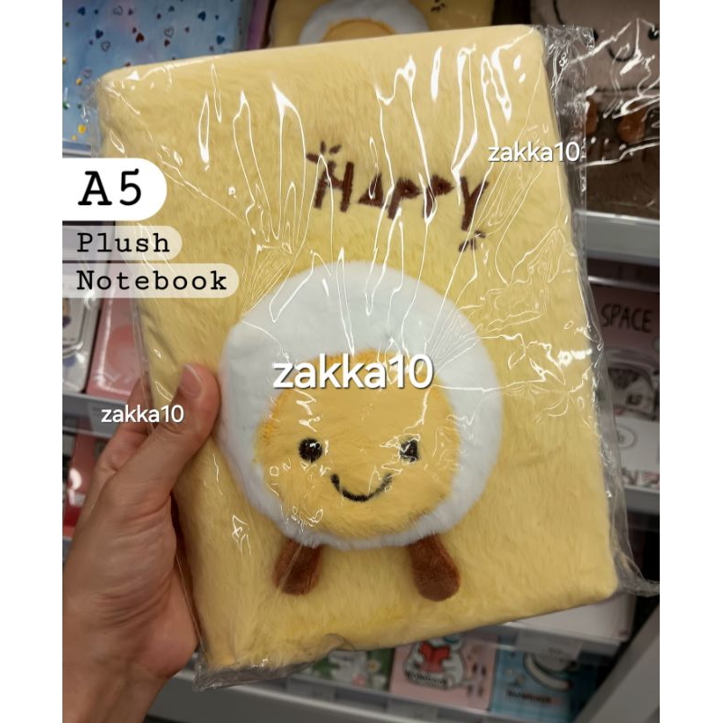 

Ohsome Yellow Egg Plush Notebook Buku Tulis Lucu
