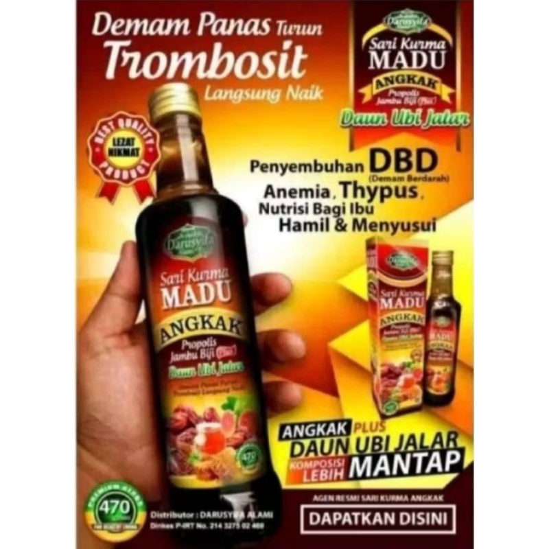 

SARI KURMA MADU ANGKAK DARUSYIFA || KEMASAN 470 ML