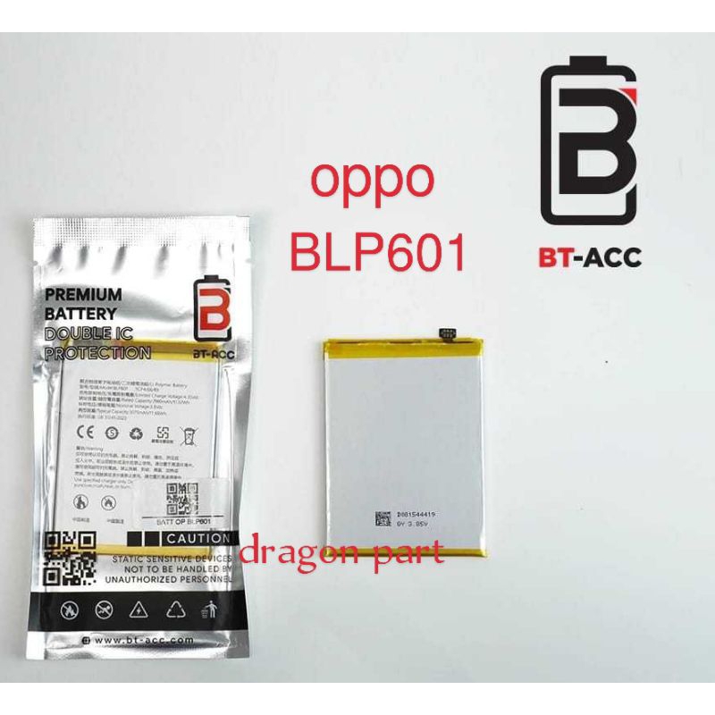 BATERAI DOUBLE POWER OPPO F1S / OPPO A59 / OPPO BLP601