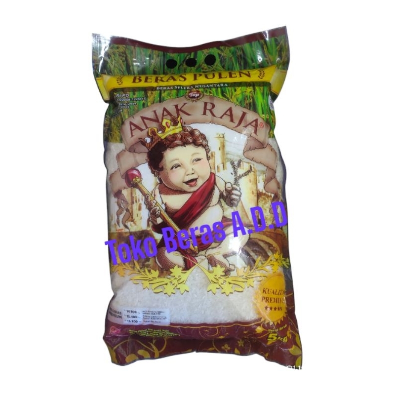 

Beras Pulen Premium Anak Raja 5kg