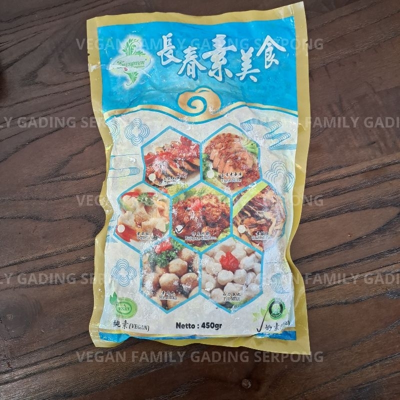 

Evergreen Ayam Kalasan Vegan 450g - Kalasan Chicken Vegan - Daging Kalasan Berbumbu - Daging Vegan