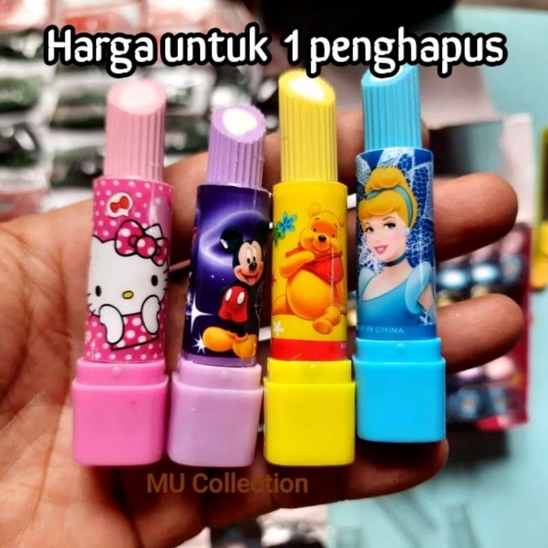 

Penghapus Pensil Lipstik BEAUTY Eraser