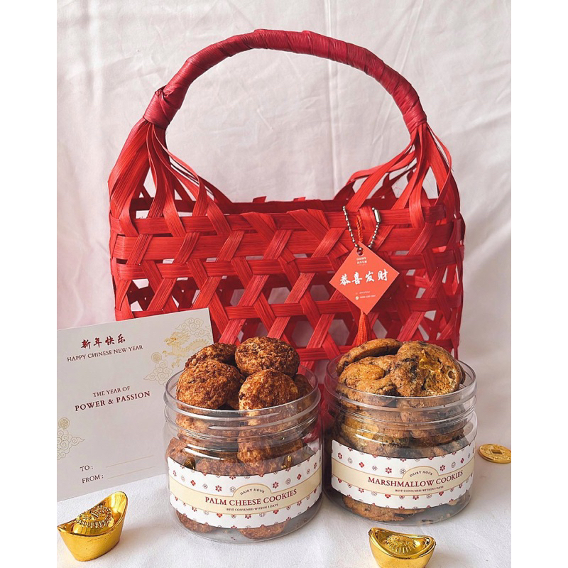 

Hampers Imlek | Chinese New Year Hampers | Kue Kering Imlek | Parcel Imlek | Bingkisan CNY Gift | Hampers Imlek 2025 by Dairy Hour