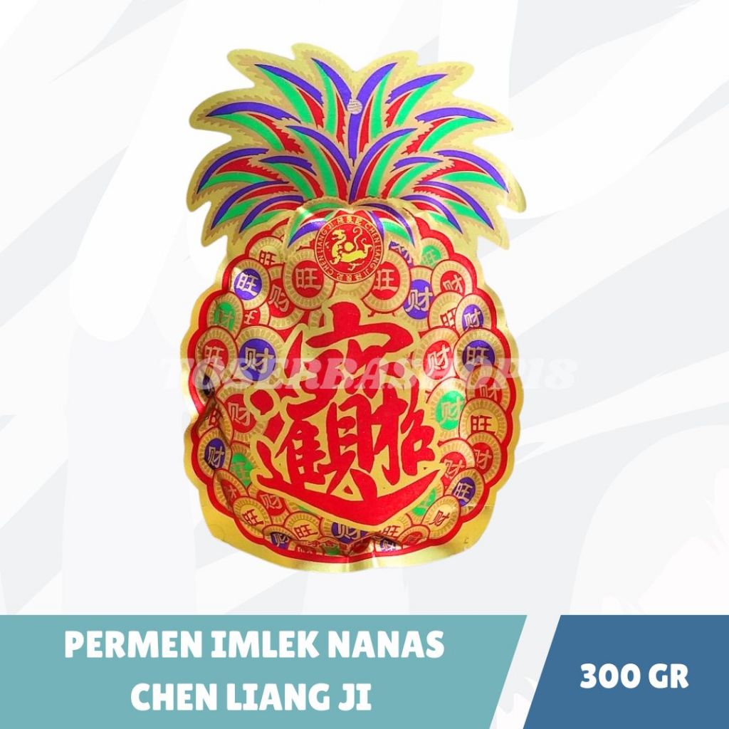 

Permen Imlek Nanas / Permen Jelly Aneka Rasa / Jeli Imlek Nanas 300grm