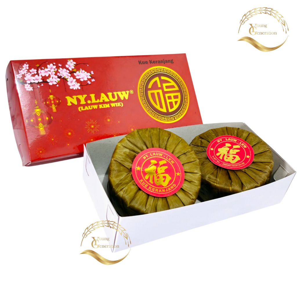 

Kue Cina Daun Ny lauw - Halal - Kue Keranjang Fresh Tangerang / Nian Gao Dodol China