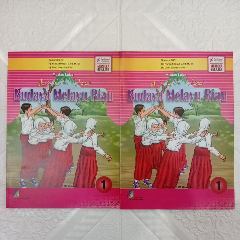 Buku BMR INPRASA kurikulum merdeka SD/MI kelas 1