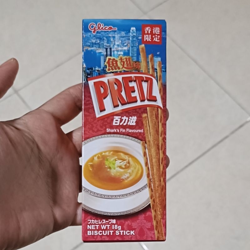 

Pretz rasa Shark fin mini 18gr ready stock from Hongkong