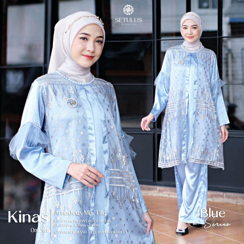 SETELAN CELANA WANITA// KIANA ONE SET // AMEDEUS MIX TILE ORI SETULUS