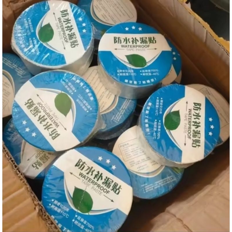 Lakban Anti Bocor Aluminum Aluminum Foil Tape Anti Bocor Butyl Waterproof Tahan Air / Lakban Anti Bo
