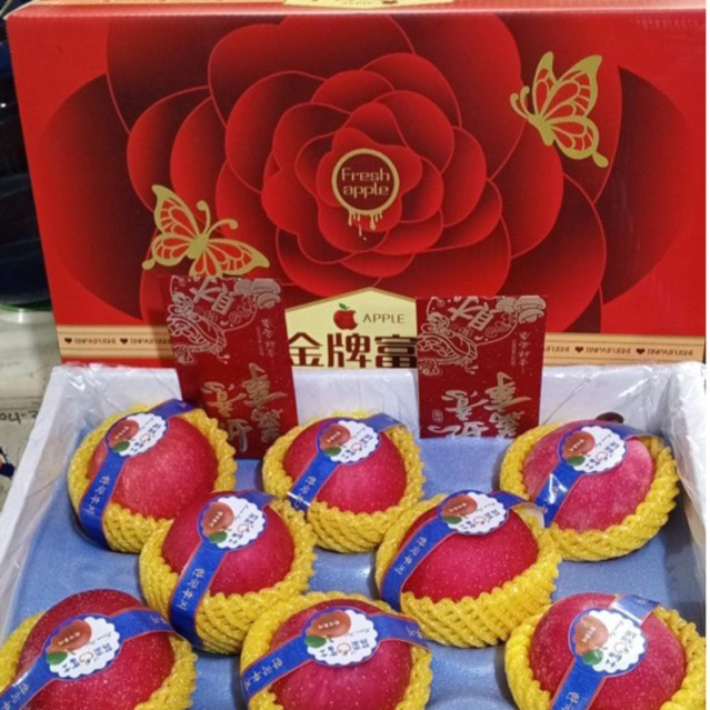 

BUAH APEL GIFT BLUSH PREMIUM HAMPERS IMLEK ISTIMEWA