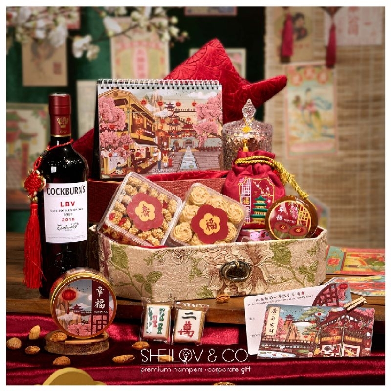 

Huān – Happiness | Chinese New Year Premium Hampers
