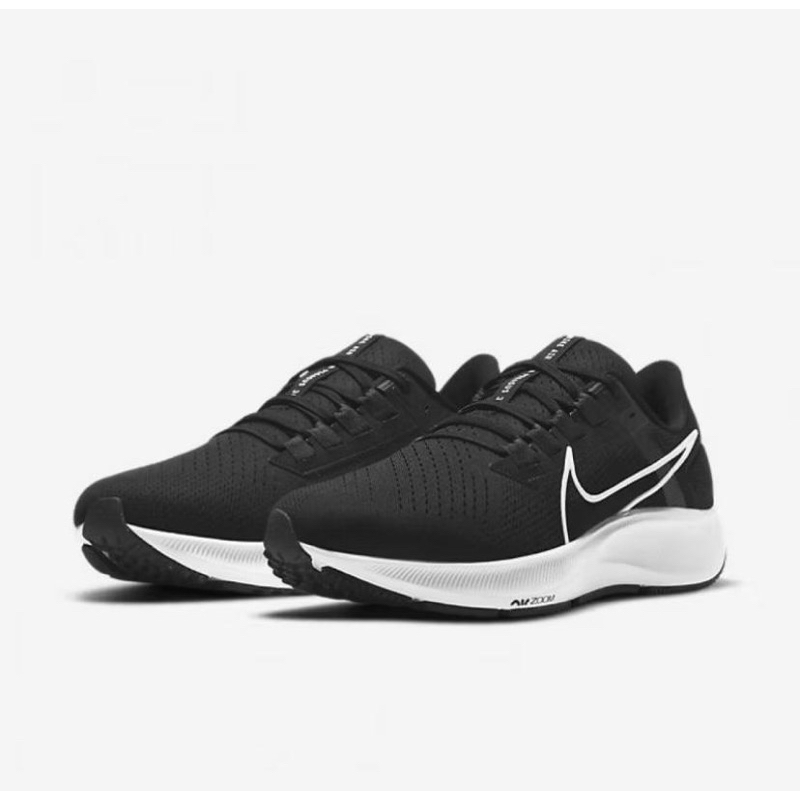 Ready Sepatu Nike Air zoom Pegasus