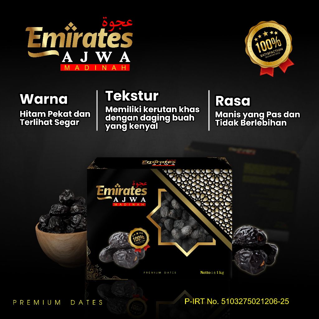 

Kurma Golden Emirates Ajwa 1 Kg - Kurma Premium Kurma Ajwa Kurma Madinah Kurma Nabi Premium Dates