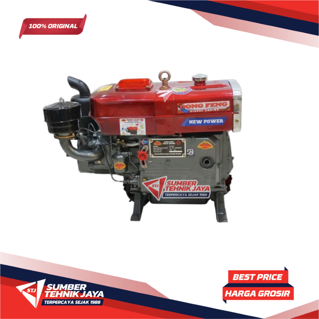 Mesin Diesel Penggerak DONG FENG 16HP S1100 / Engine Diesel DONGFENG S1100 16PK