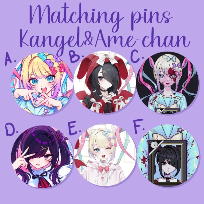 cute Kangel&Ame-chan matching pins