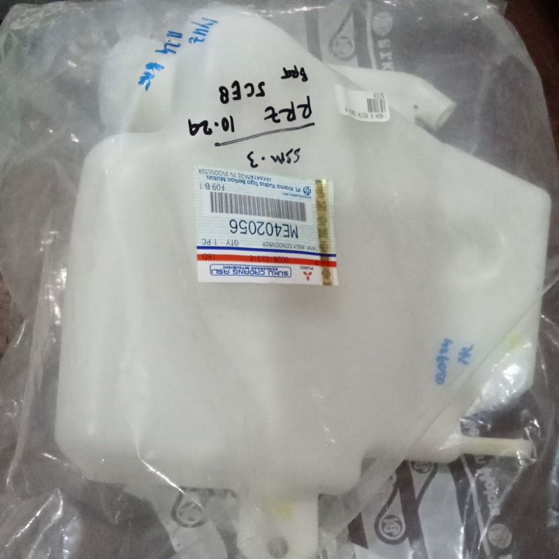 TANDON RADIATOR CANTER PS125 ORI*