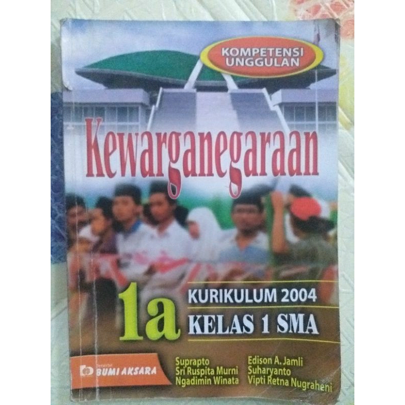 Buku PKN PPKN Kewarganegaraan Kurikulum 2004 Kelas 1 SMA