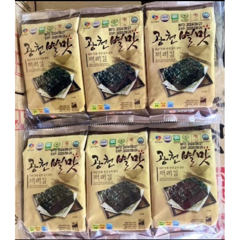 

Rumput Laut Isi 3 Pack/ Rumput Laut Gwangcheon/ Nori Gwangcheon/ Makanan Korea/